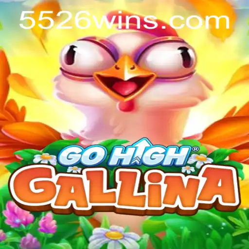 Explore the Thrilling World of GoHighGallina: An Adventure with a Twist